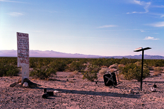 lo desert lodge